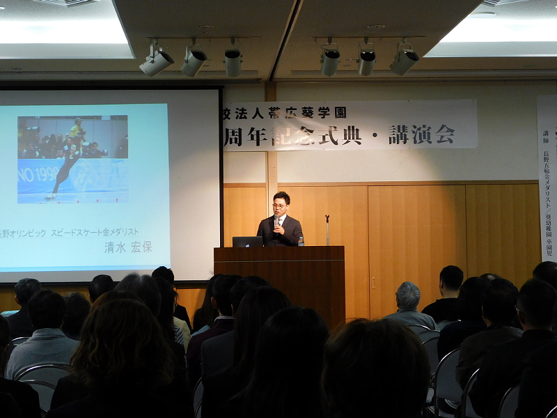 葵学園日記 学校法人 帯広葵学園 葵学園日記 学校法人 帯広葵学園
