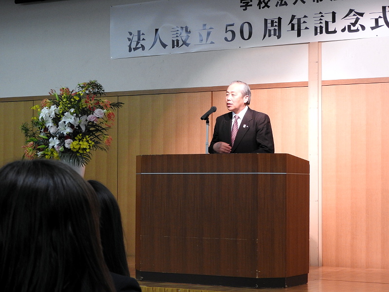 葵学園日記 学校法人 帯広葵学園 葵学園日記 学校法人 帯広葵学園